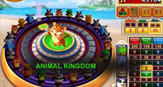 Animal Kingdom Gclub ราชาสัตว์ป่า